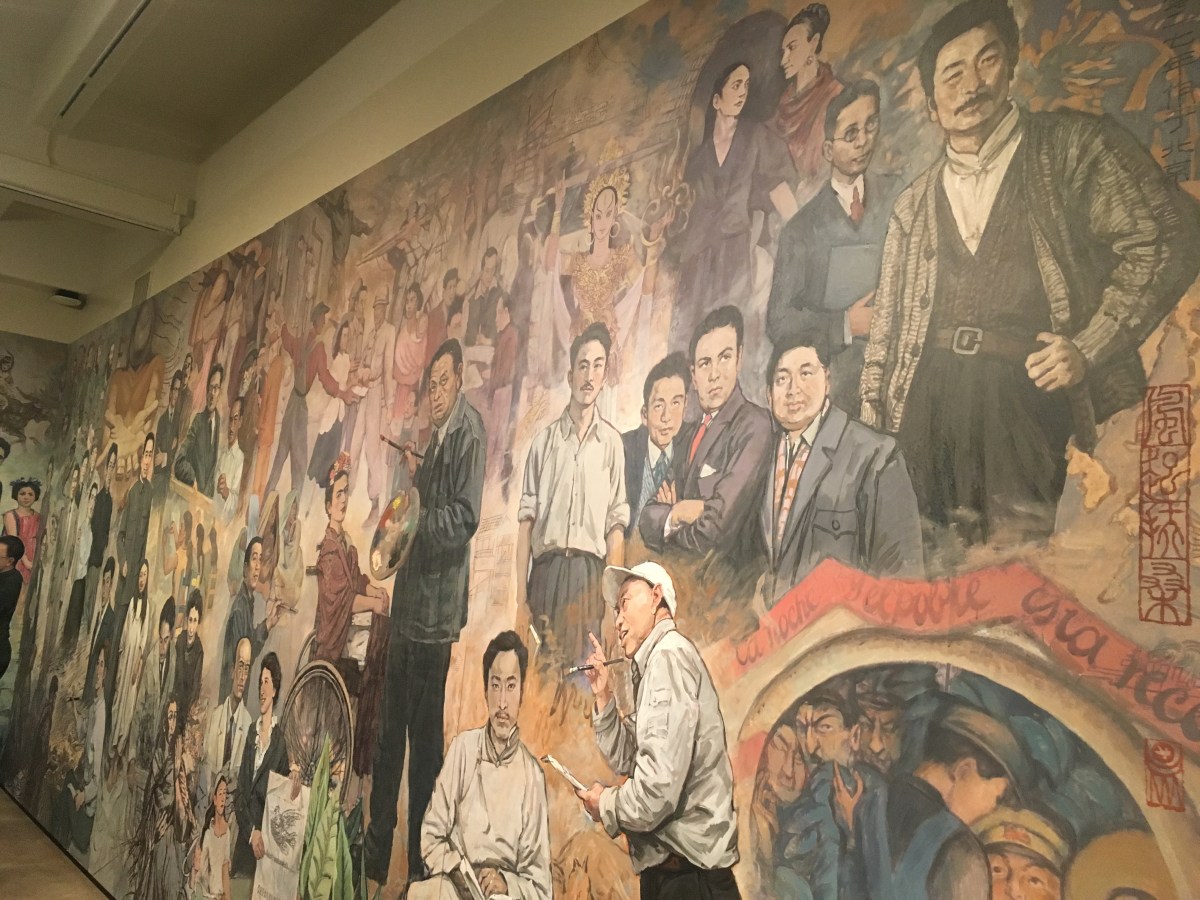 AAPI Excellence Vol.&nbsp;1